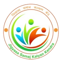 Jigyasa Samaj Kalyan Kendra